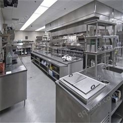 沈阳厨房设备工程 厨房设备定制厂家