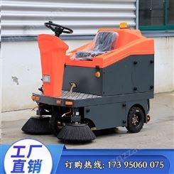 宁夏银川JLB-G6精巧型扫地车 洁路宝 物业道路多功能清扫车 智能环保