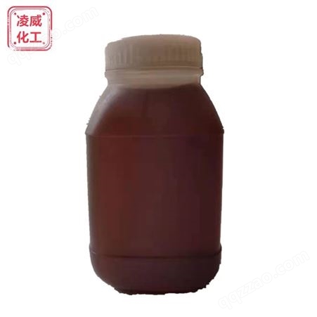 润滑油添加剂 防锈剂T746  十二烯基丁二酸(T746)  防锈添加剂