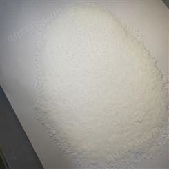 硬脂酸 仟瑞得 润滑剂 软化剂 生产厂商销售