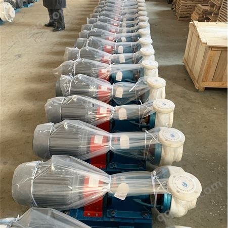 工程塑料离心泵 脱硫泵厂家供应 支持批发 根据工况定制型号 环保化工类化工泵