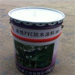 高价回收PVC防水涂料 专业回收PVC涂料厂家 PVC涂料回收价格