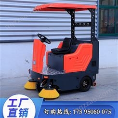 宁夏银川JLB-G80新型工业扫地车 洁路宝 电动吸尘多功能扫地车  操作灵活