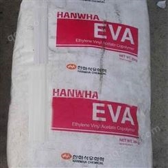 厂家高价回收工程塑料EVA 回收库存EVA公司 回收EVA库存