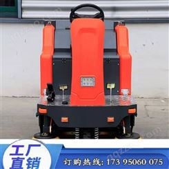 吴忠JLB-G80新型工业电动扫地车 环卫小型市政道路清扫车 洁路宝