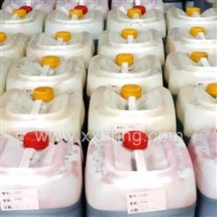 油性色精生产厂家供应批发高浓度油性色精 Y-62橙色精 价格