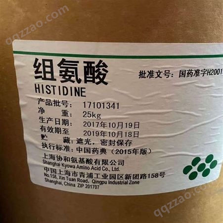 福建回收日化原料美国路博润液体卡波SF-1价格高