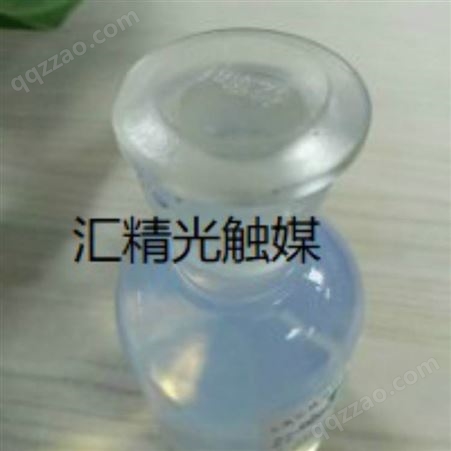 上海 纳米 光触媒 用于 空气净化 汇精