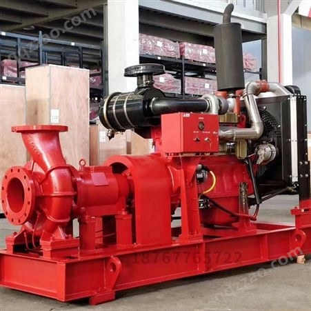 上饶市 上海海茨 XBC9/30G-HCW 柴油机驱动消防泵