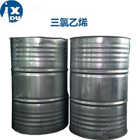 工业级三氯乙烯 三氯乙烯溶剂 金属表面处理剂 桶装批发 新都化工
