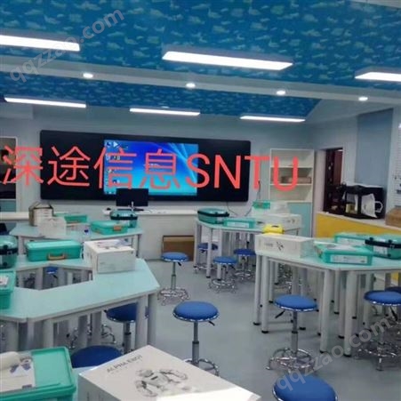在山西太原的高校互动分组研讨型智慧教室整体应用解决方案深途公司SNTU真正的一站式解决