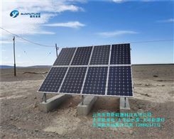 云南批发 3kW太阳能家用离网发电系统 输出5kW 光伏离网发电系统全套设备价格