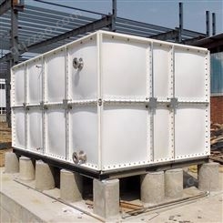 SMC玻璃钢组合式水箱-水箱组合式拼装水箱-环保消防