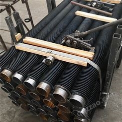 融洋无缝翅片管 定型机用钢制高频焊螺旋翅片管生产商