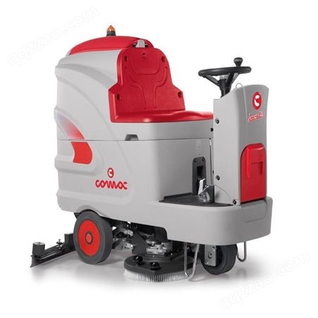 comac INNOVA55B自动洗地机一机多用型洗地车，全自动清洗无忧 洗地机价格