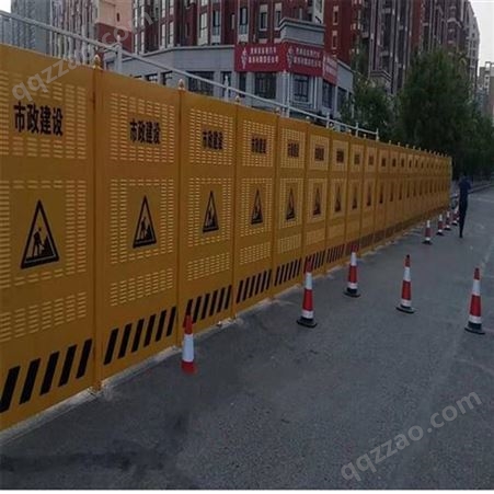 哈尔滨围挡 黄色施工围挡 市政施工临时围蔽 凯祥丝网