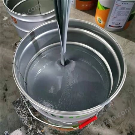 双组份环氧富锌底漆 储蓄罐钢结构集装箱专用防腐涂料
