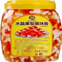南郑厂家供应水晶椰果原料