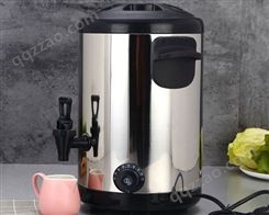贵阳圣旺奶茶设备 奶茶店工作设备保温桶