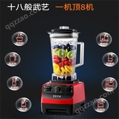 贵阳奶茶设备批发中心 开店机器沙冰机