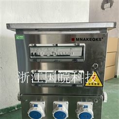南京MNAKEQKS塑料插座箱 工程塑料箱体 拼装式插座箱 安装实例