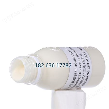 仿蜡印增稠剂RG-FL302 潍坊金泰增稠剂生产 印花助剂价格经济
