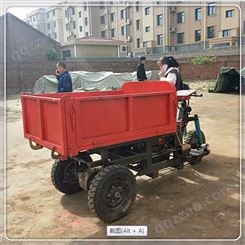 厂家柴油自卸电动载重王农用翻斗车建筑工地小型拉砖车