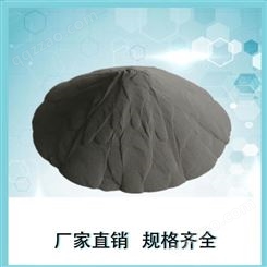 氢化钛粉 -300目金属钛粉 雾化钛粉 纯钛粉k