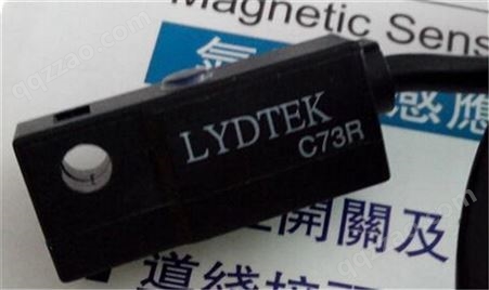 中国台湾LYDTEK磁簧开关LYD-50R LYD-15R LYD-31R