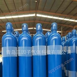 99.99%直销便携式高纯氧气瓶 蓝色钢制无缝高压气瓶 可定制