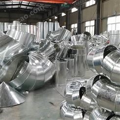 【长泽暖通】上海风管加工厂家 专业净化风管供应 空调净化风管批发