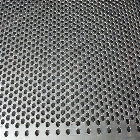 岳峰厂家不锈钢打孔板铁板冲孔圆孔板铝板冲孔网