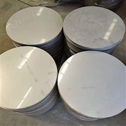岳峰厂家销售不锈钢激光切割加工来图来样定做厚板激光切割件
