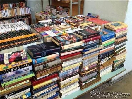 浦东新区旧书收购浦东长期高价