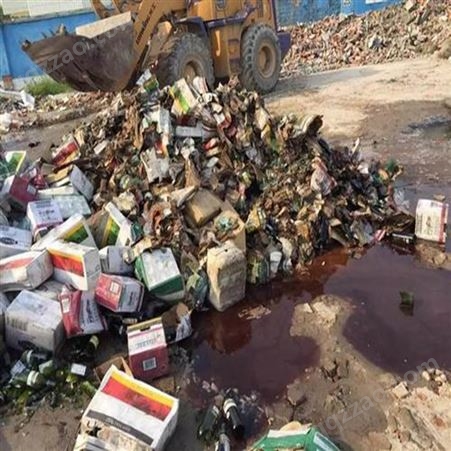 广州洗护用品处理 过期洗护用品销毁回收