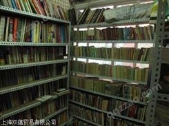青浦区旧书回收旧书参考回收价