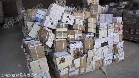 徐汇区旧书回收中心/服务整个上海