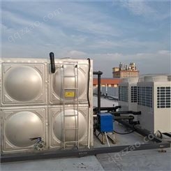 商用空气能热水器 出水速度快 水压大 节能省电