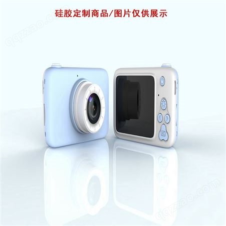 无毒硅胶相机保护套-儿童硅胶相机套厂家-安全硅胶相机保护套定做
