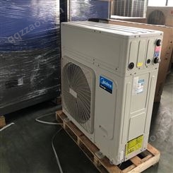 美的空气能热水器商用大容量循环式大3匹RSJ-100/MN1-5R0