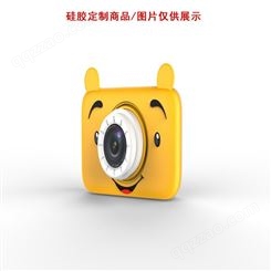 安全硅胶相机保护套-儿童硅胶相机防滑套厂家-硅胶相机保护套定做