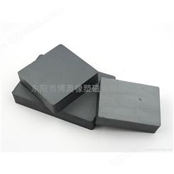 广东铁氧体磁铁 博奥橡胶软磁铁报价 高强磁铁生产厂家