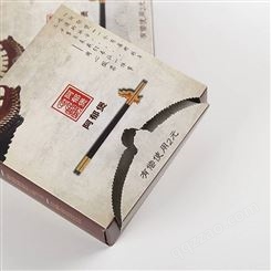 郑州饭店盒装抽纸定制，广告纸巾个性化定制，免费设计，免费寄样品