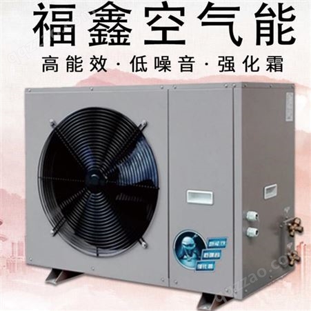贵阳空气能热水器批发市场在哪里-油-上门安装-厂家直供