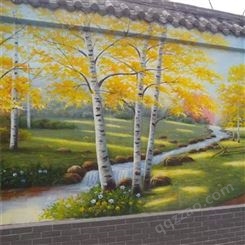 广州墙绘公司佛山墙绘室外墙体彩绘风景壁画包设计