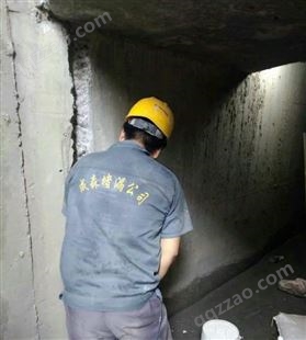 合肥地下室渗漏 合肥地下室堵漏公司专业集团公司