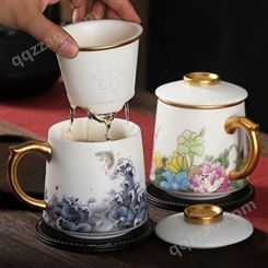 景德镇羊脂玉茶杯 带盖过滤办公室泡茶杯子 陶瓷会议老板水杯定制