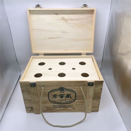 CY-026五斤十斤坛装白酒定制木箱 窖藏酒老酒包装用木盒