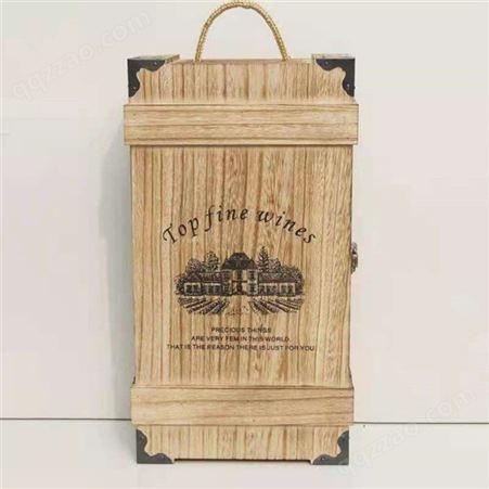 实木酒盒供应 实木酒盒 基地销售 晨木