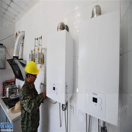 北京巴特利壁挂炉售后维修电话 全国24小时服务热线